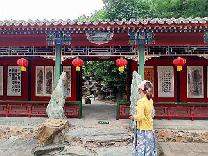 PEKIN - Temple du Nuage Blanc - 37